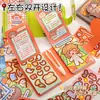 Libro de Pegatinas para Vestir Little Mochi 2.0 Mini Libro de Pegatinas Portátil para Vestir Diversión Infantil Manualidades DIY Material de Pegatinas