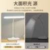 Luminária de Mesa Protetora para Olhos para Estudantes Fazendo Lição de Casa e Lendo, Recarregável e com Fio, Luminária de Mesa para Leitura em Quarto de Dormitório, Luminária de Mesa Duradoura para Estudo