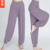 Nuevos pantalones de yoga transfronterizos de comercio exterior de modal para práctica deportiva pantalones para danza cuadrada holgados talla grande bombachos