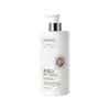 Acondicionador Mascarilla Capilar de Queratina Polipeptídica para Salones de Belleza, Usado para Reparación Nutricional de Cabello Dañado, Seco, Encrespado y Liso