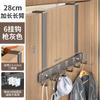 Dormitorio Espacio Puerta de Aluminio Gancho Trasero Entrada Gancho Gris Pizarra Sala de Estar Gancho para Abrigos sin Perforaciones Fabricante Gancho para Abrigos Transfronterizo