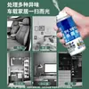 Desodorante para Carro, Spray Esterilizante para Interior de Carro, Perfume Fragrância para Carro, Purificador de Ar para Carro, Desodorizante Antibacteriano