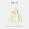 [Colección de Suéteres Estilo Academia] Suéteres Infantiles de Dudu Tejidos de Invierno para Abrigos de Invierno de Niños y Niñas