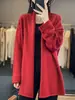 100% Lana Pura Otoño e Invierno 2026 Nuevo Cardigan de Punto para Mujer Estilo Holgado y Relajado Cuello en V Color Sólido Chal