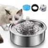 Bebedouro de aço inoxidável para animais de estimação de alta qualidade, circulador inteligente sem tentáculos, dispensador de água e comedouro, filtro, bebedouro silencioso