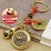 Colgante Llavero Zodiacal Giratorio de Latón para Hombres y Mujeres, Pieza de Mano Personalizada, Colgante Creativo, Accesorios para Llaves de Coche