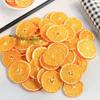 Fatias de Laranja Selecionadas, Novidades, Fatias de Laranja Perfumadas, Laranjas Secas a Granel, Laranjas Secas Direto da Fonte