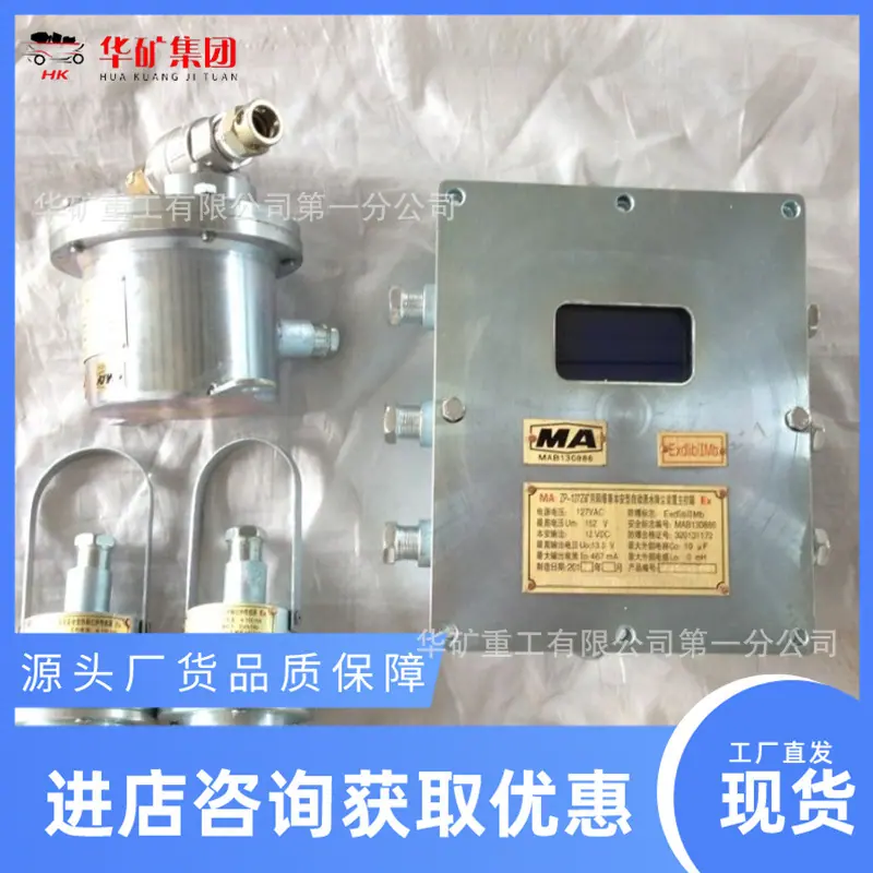 微信图片_20191112173953.jpg
