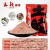 Al mediodía, cebo para peces cebo de tierra 200g fragancia a pescado fragancia a leche cebo para peces ojo rojo Pargo 90 paquetes/1 pieza