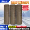 Malla de Sombreo Agrícola para Invernadero, Malla de Sombreo Color Café Rollo Completo, Malla de Protección Solar Encriptada y Engrosada para Balcón, Exterior, Patio, Piscina