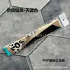 Bolsa Pop Empaquetada Individualmente con Asa Larga, Envuelto con Pañuelo de Seda, Pañuelo Pequeño de Satén Estampado, Cinta, Cinta de Regalo