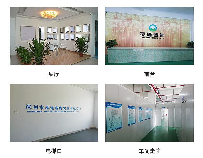 DC9015直流散热风扇