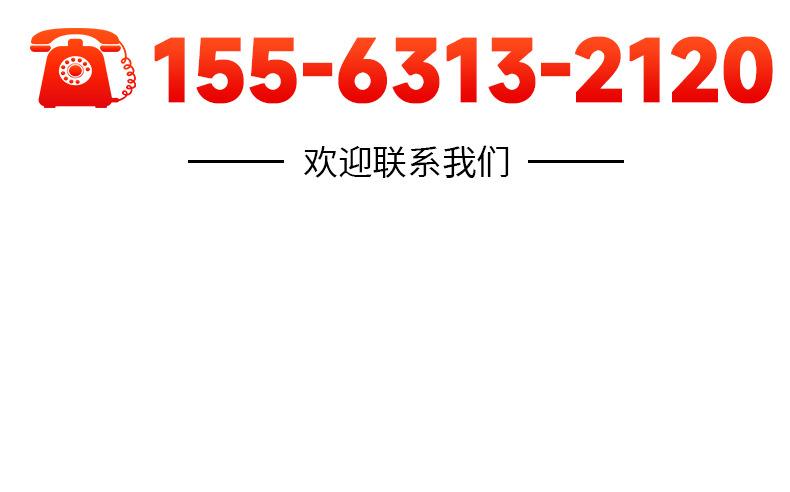 微信图片_20230830175659