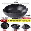 Louças de Melamina Tigelas Comerciais para Macarrão, Plástico Imitando Porcelana Preto Estilo Japonês Tigelas para Sopa de Macarrão de Arroz, Tigelas Grandes para Hot Pot Picante, Tigelas Especiais para Restaurantes de Macarrão