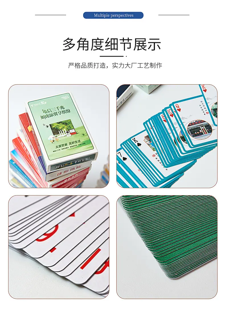详情页_16.jpg