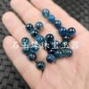 Corazón de azúcar ágata cuentas redondas jade cuentas sueltas ceniza roja ágata azul cielo cuentas de tesoro múltiple pulsera collar cuentas