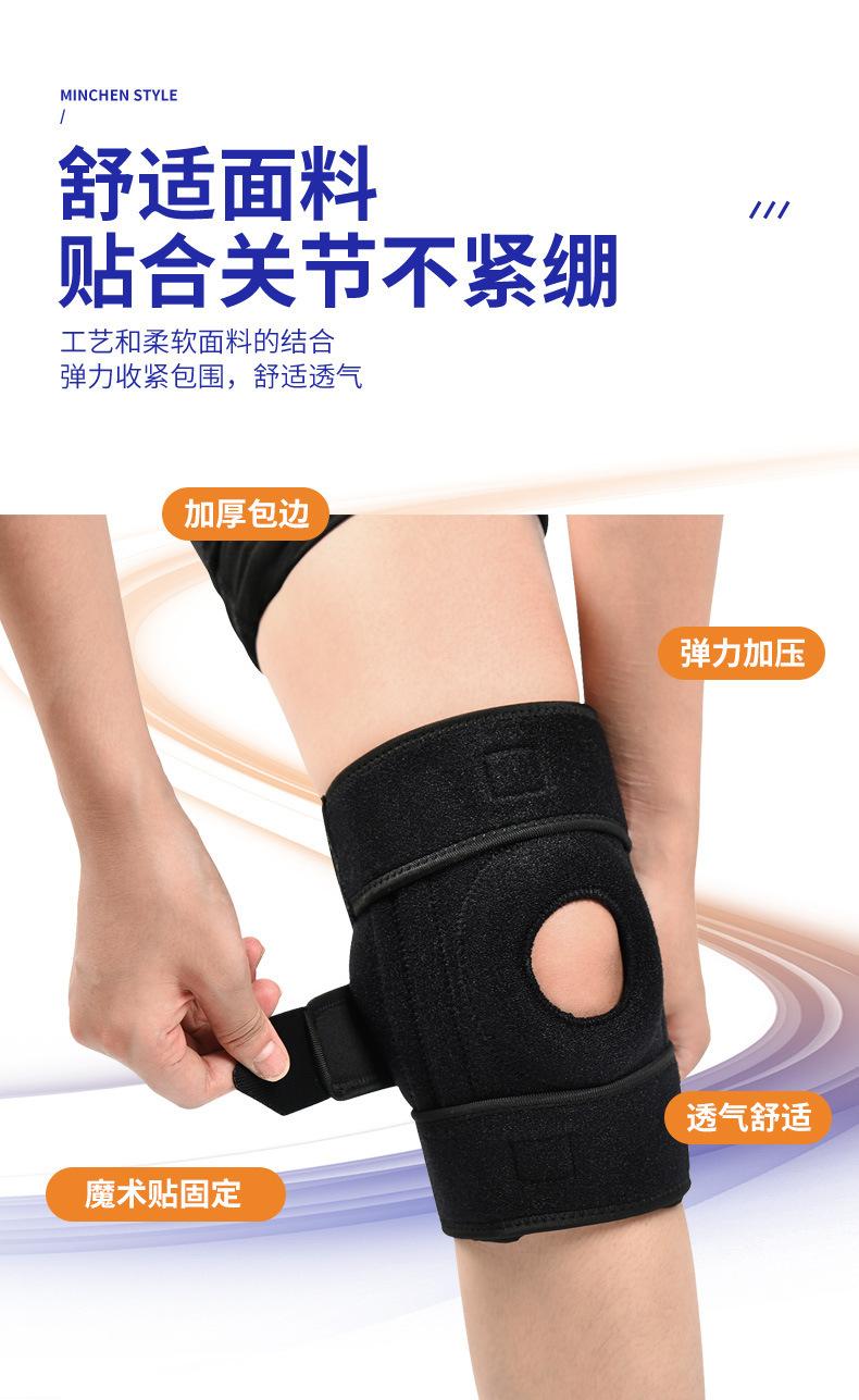 详情-03.jpg
