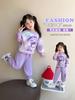 Conjunto de Sudadera para Bebé Niña Moda Primavera y Otoño Ropa Urbana Infantil Kuromi Casual Conjunto de Dos Piezas Ropa de Otoño para Niñas