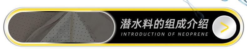 三志超级链接_01.jpg
