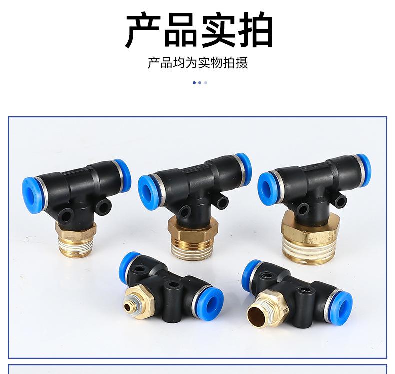 详情页_09