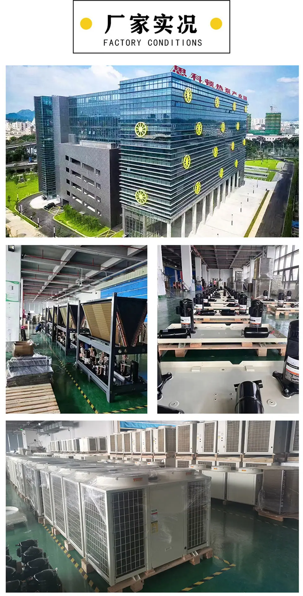 详情页_04.jpg