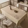 Mantel estilo madera natural, impermeable y resistente al aceite, tapete de mesa sin lavado, lujo ligero con un ambiente de alta gama, mantel rectangular para mesas de centro