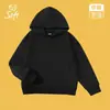Sudadera de Algodón de Moda Transfronteriza de Amazon para Niños Mayores, Sudadera con Capucha de Color Sólido, Top Básico Holgado