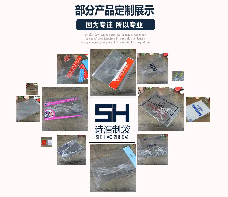 OPP详情页_08.jpg