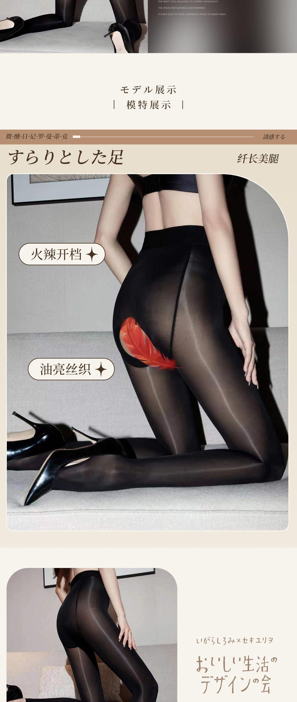详情图片_10.jpg