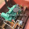 Direto da Fábrica Weifang 60 Cavalos de Potência Motor Principal Marítimo Motor Diesel Marítimo Máquina Principal e Auxiliar Marítima