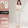 Ropa Interior Térmica de Cachemira 7A para Mujer con Forro Polar Espesado Ropa de Otoño y Conjunto de Pantalones Largos 2025 Otoño e Invierno Nuevo Estilo Tops con Almohadillas en el Pecho