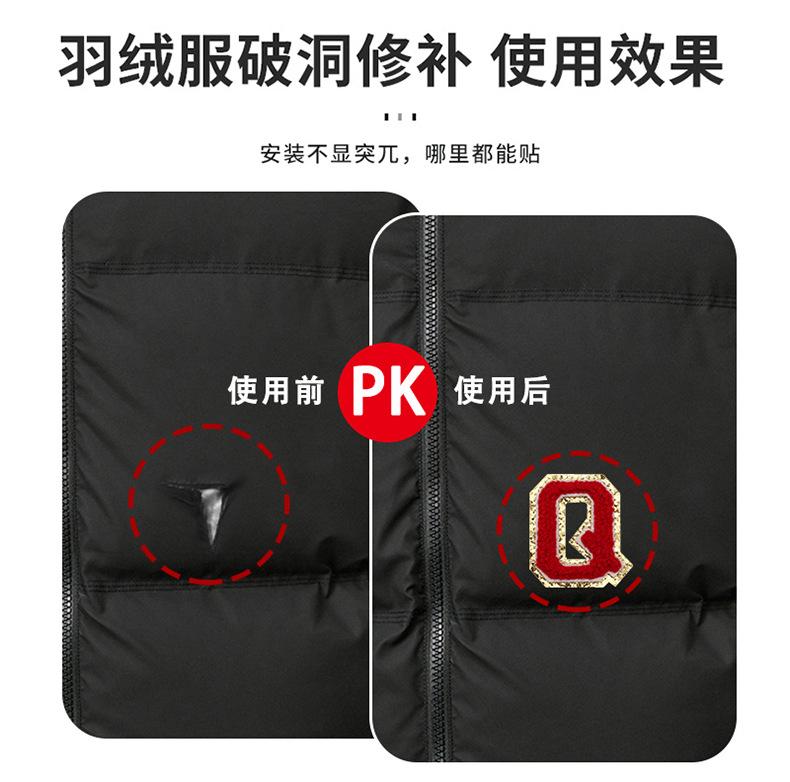详情_08.jpg