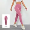 Procesamiento y Personalización ODM/OEM de Fábrica de Leggings Deportivos de Yoga Color Durazno, con Producción de Muestras y Marca de Logotipo Según Imágenes Proporcionadas, y Selección de Color