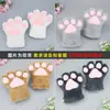 Faixas de Cabeça de Animais Processadas e Personalizadas para Halloween, Adereços de Performance para Baile de Máscaras, Orelhas de Gato, Orelhas de Raposa, Tiaras, Conjuntos de Cauda de Gato