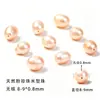 Perlas de Agua Dulce Grado He9A Cuentas Sueltas Naturales Pulsera DIY Collar Enfilado Cuentas Xiaomi Perla de Agua Dulce Zhuji Venta al por Mayor