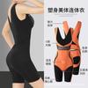 Nova Tecnologia de Macacão Modelador, Controle Abdominal Sem Costura, Levanta Bumbum, Cós, Queima de Gordura, Afina a Barriga, Emagrecimento, Estilo Fino após Tirar