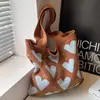 Bolsa de Hombro Cruzada de Otoño 2026 Nueva Moda Estilo Francés Casual para Viajar Gran Capacidad para la Playa, Debajo del Brazo, Tejida