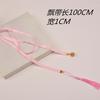 Accesorios para el Cabello Clásicos Antiguos Cinta Secundaria Cinta Campana Accesorios de Chica COS Hanfu Venta al por Mayor