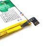 Adecuado para Vivo Y55/S/L Batería de Teléfono Móvil Nueva Placa de Circuito Integrada 2730Mah Venta al por Mayor de Fábrica Comercio Exterior
