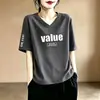 Camiseta de Verão de Manga Curta para Mulheres, Camiseta Casual Fashion e que Valoriza o Corpo, Top Versátil, Caimento Solto, Novo Estilo de Verão, Emagrecedor