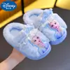 Pantuflas de algodón Disney para niñas de otoño e invierno, cálidas y con forro de felpa, para uso en interiores, adecuadas para niñas pequeñas y niños pequeños