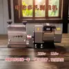 Máquina Desnudadora de Cables y Alambres Viejos con Múltiples Agujeros, Estándar Europeo 110V, Máquina Peladora Automática, Máquina Desnudadora de Cables Ahorradora de Tiempo y Mano de Obra