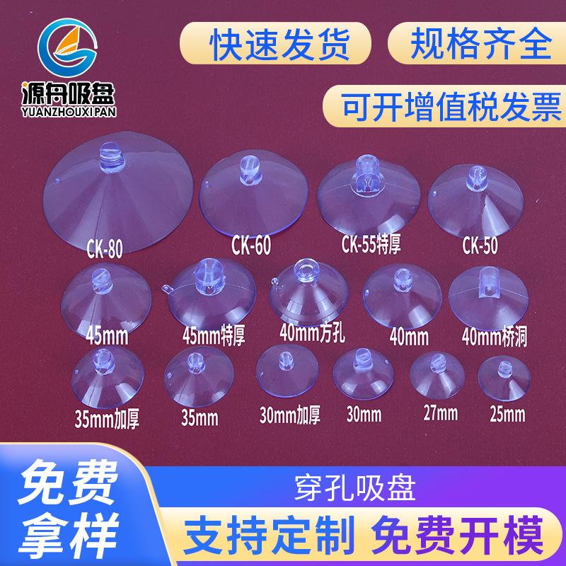 首图