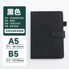 Cuaderno A5 Hebilla Creativa Libro de Contabilidad de Alto Valor Cuaderno de Exportación Bloc de Notas al por Mayor Logo Personalizable