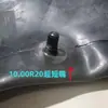 Câmara de Ar Grossa de Borracha Butílica de Carga para Pneu de Carro 1200r20 1100r20 1000r20 900r20