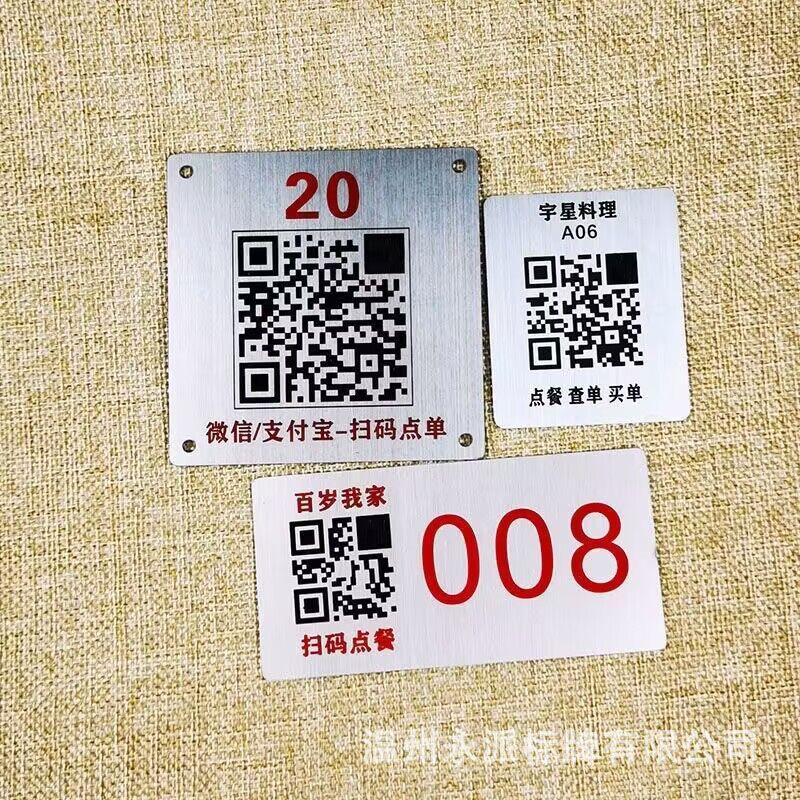 QQ图片20240418225211