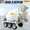 Camión Tanque Mezclador y Transportador de Mortero de Cemento Hormigón Tanque Pequeño Mezclador de Mezcla y Almacenamiento de Fertilizantes, Alimentos Químicos