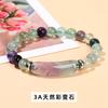 Europa e Estados Unidos pulseira de Cristal em Pó Ponte Cruzada pulseira de pedra Olho de Tigre verde Dongling joias simples da moda atacado