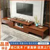 Novo conjunto de rack para TV e mesa de centro em madeira maciça, estilo moderno chinês, extensível, adequado para espaços pequenos, armário de chão para sala de estar