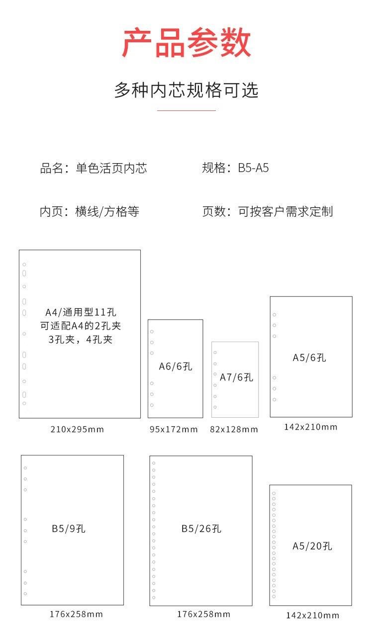 微信图片_20240705150049